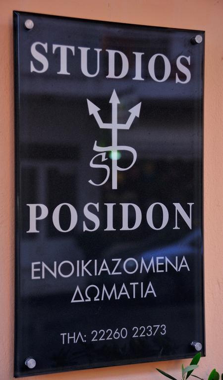 Posidon Studios Loutra Edipsou (Evia) Exterior foto